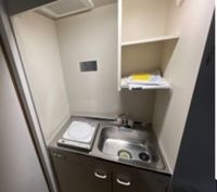 内観