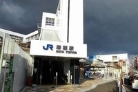 内観
