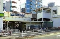 内観