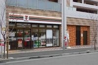 内観
