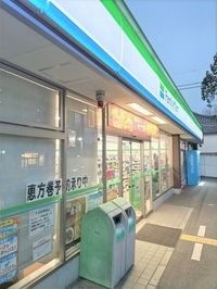 内観