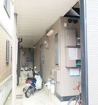 内観