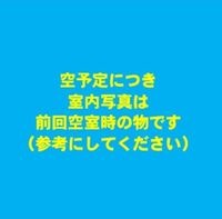 内観