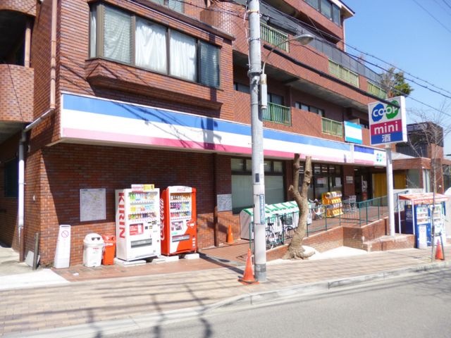 コープミニ須磨寺