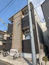 ハーモニーテラス北原町の外観