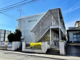 美芳ハイツの外観