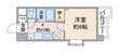 ハイツサンシャインⅡの間取図