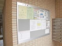 掲示板