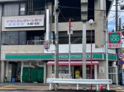 ローソンストア100 LS太閤通六丁目店