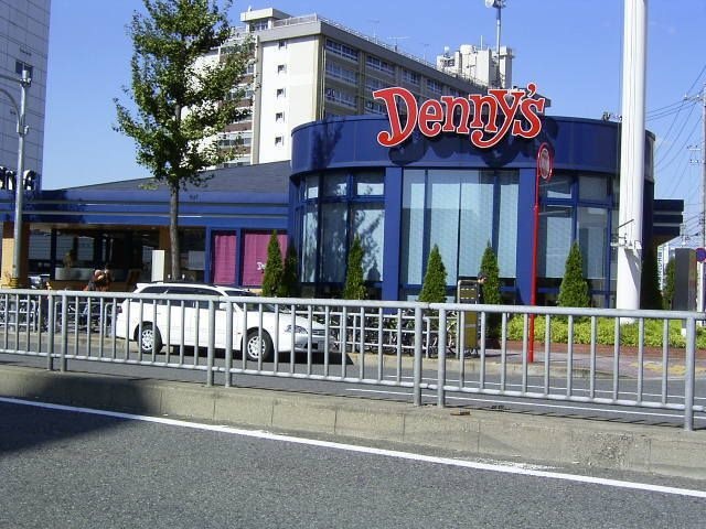デニーズ中村店