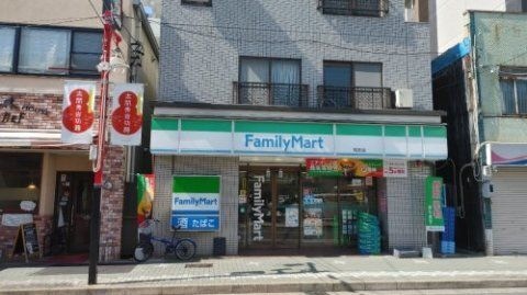 ファミリーマート 則武店