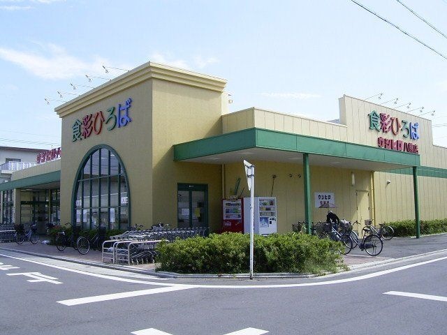 写真:ウシヒロ 八熊店