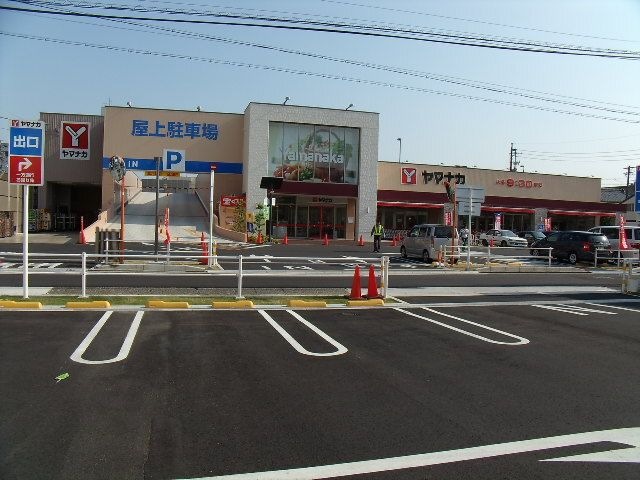 ヤマナカ則武店