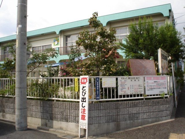 枇杷島幼稚園