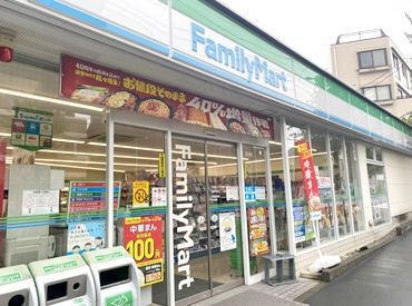 ファミリーマート 目黒本町三丁目店