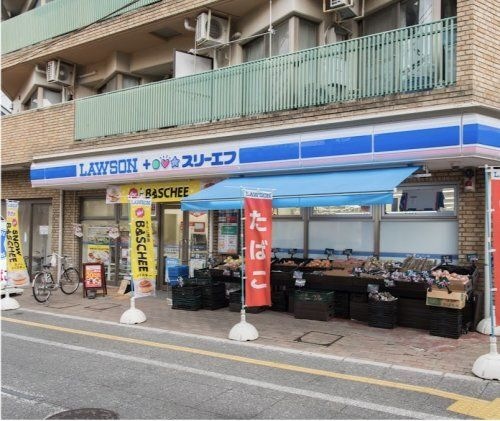ローソン・スリーエフ 松陰神社駅前店