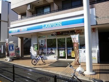 ローソン 大原一丁目店