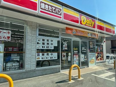 デイリーヤマザキ