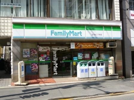 ファミリーマート 玉川台二丁目店