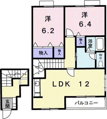 拡大写真:パレス・ニュールミネⅡ A 2階203の間取り
