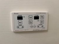 浴室乾燥機リモコン