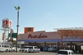 マルナカ 宇多津店