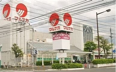 写真:マルナカ 琴平店