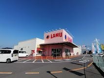 写真:LAMU(ラムー) 田村店