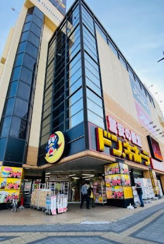ドン・キホーテ 丸亀店