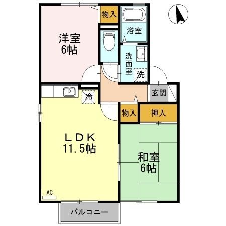 拡大写真:セジュール渡邊 C棟 2階205の間取り