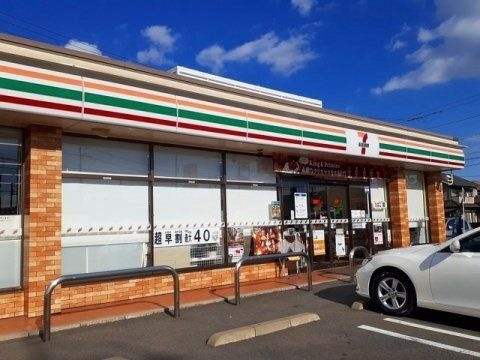 セブンイレブン 福山西新涯町1丁目店