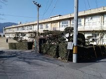 福山市立箕島小学校