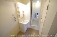 洗面所