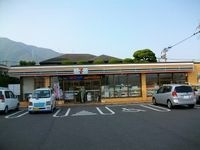 セブンイレブンまで550m