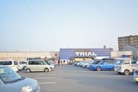 トライアルまで1000m
