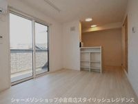 居間