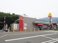マクドナルドまで650m