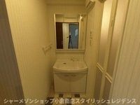 洗面所