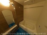 風呂