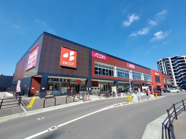 マックスバリュ城野駅前店