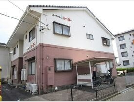 コーポラス シーダーの外観