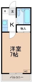 グリンパークの間取図