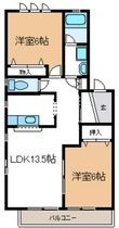 リッツハウスの間取図