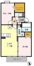 ファミリア富士塚の間取図