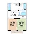 プレジオ宝町の間取図