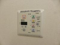 同物件別部屋