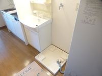 同物件別部屋