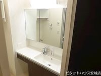 同物件別部屋