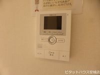 同物件別部屋