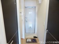 同物件別部屋